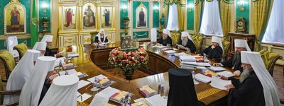РПЦ анексувала частину Запорізької єпархії УПЦ МП
