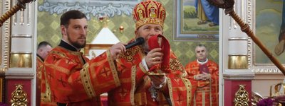На Закарпатті відслужили Літургію з чашею, яка належала президенту Карпатської України о. Августину Волошину