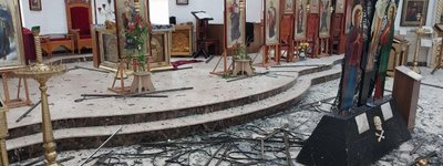 Обломки российской баллистической ракеты попали в храм ПЦУ в Киеве