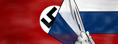 "Heresy" and "Nazism": The OCU's representative commented on the conclusions of the XXV All-Russian People's Council