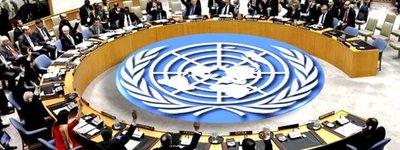 Україна готує звернення до Ради ООН через геноцидні заяви XXV Всесвітнього російського народного собору