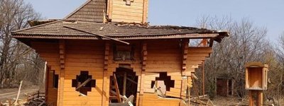 Росіяни знищили церкву святої Анни, яку звели волонтери на Донеччині