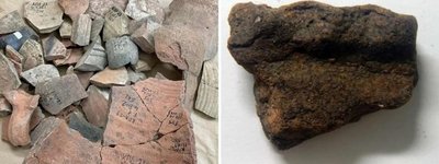 У Митрополичому саду Києво-Печерської лаври знайшли кераміку раннього залізного віку