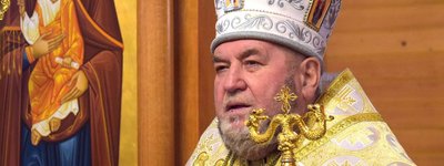 Глава УГКЦ привітав владику Василя Семенюка з 20-річчям єпископства