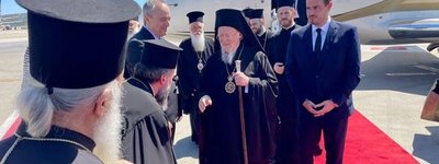 Патріарх Варфоломій перебуває з офіційним візитом у Греції