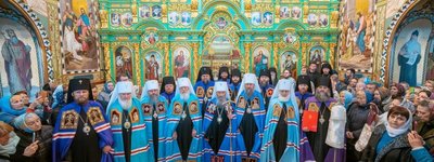 У Києво-Печерській лаврі хіротонізували єпископа УПЦ МП