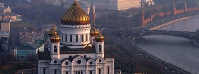 The Head of the UGCC: With a heavy heart, we acknowledge the degradation of ecclesiastical life in Russia