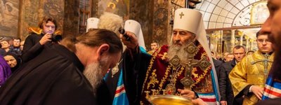 UOC-MP Primate ordains Archimandrite Alexiy (Ovsyannikov) as Bishop of Dzhankoy and Razdolnenskiy, administrator of Dzhankoy Diocese