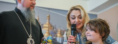 Предстоятель ПЦУ зустрівся з дітьми захисників України