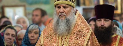 Metropolitan Ionafan of Tulchyn, UOC MP, requests to be released to Russia, - Media