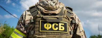 Спецслужби РФ готують провокації у Москві чи Санкт-Петербурзі, щоб потім затримати "мусульман з вибухівкою", - "Атеш"