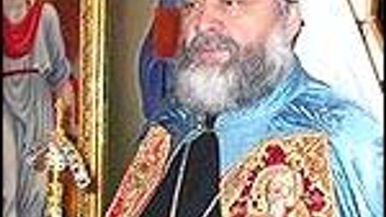 Предстоятель УАПЦ: „Нинішній міністр юстиції – це кара Божа для України…” - фото 1