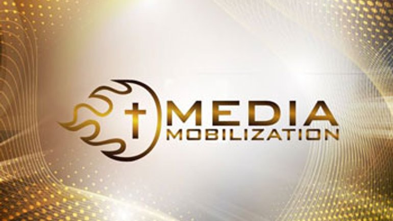 Анонс: Программа конференции Media Mobilization 16.12.11 - фото 1
