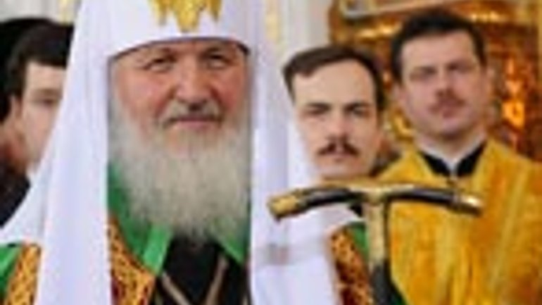 Блогер осужден к 1 году лишения свободы условно за "унижение достоинства" Патриарха Кирилла - фото 1