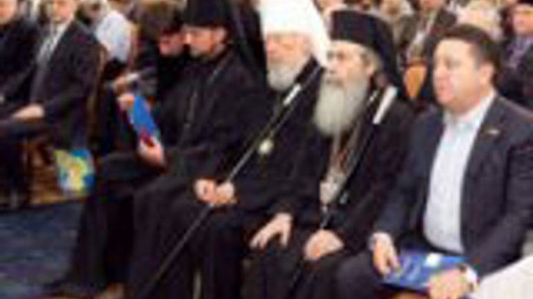 Представители христианства, ислама, иудаизма и буддизма в Киеве обсуждают место религии в современном мире - фото 1