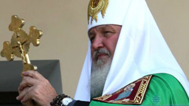 Патріарх Кирил помолився за збереження єдності Росії, України та Білорусі - фото 1