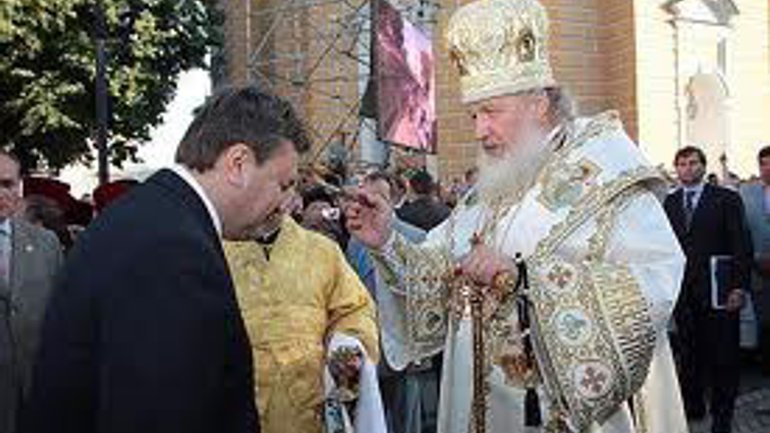 Через політику Патріарх Кирил не зустрінеться з Януковичем - фото 1