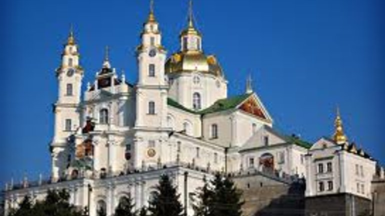 В Тернополе хотят, чтобы Почаевскую лавру внесли в список наследия ЮНЕСКО - фото 1