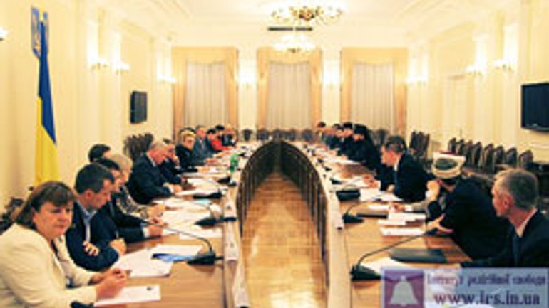Урядова комісія з прав релігійних організацій зібралась на перше засідання за останні три роки - фото 1