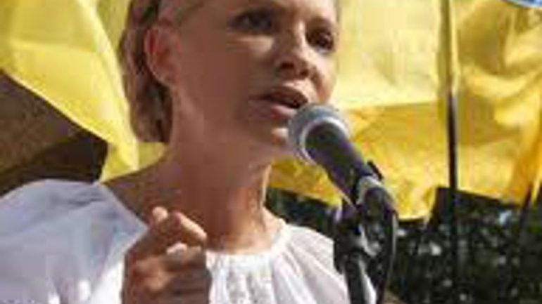 Юлія Тимошенко поскаржилася Папі Франциску на утиски прав людини - фото 1