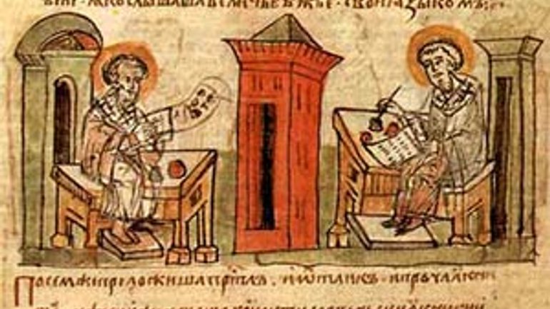 Cьогодні Східна Церква вшановує святих братів Кирила та Мефодія - фото 1