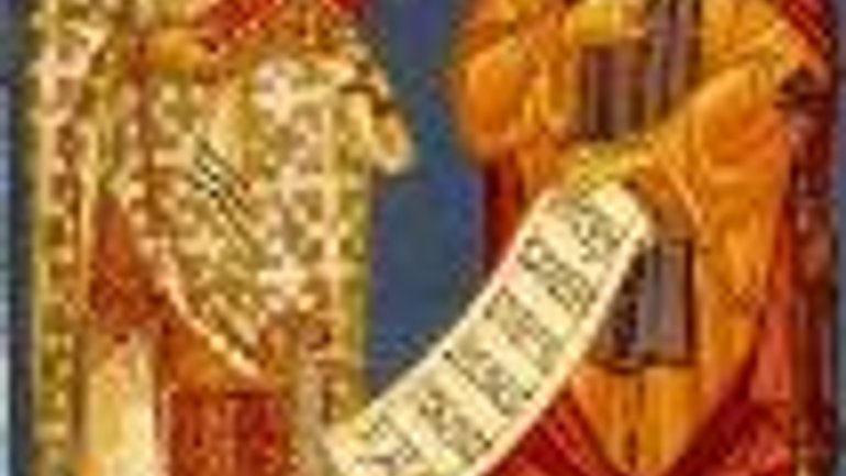 Мукачівська греко-католицька єпархія готується до відзначення 1150-річчя місії святих Кирила і Методія у Центральній Європі - фото 1
