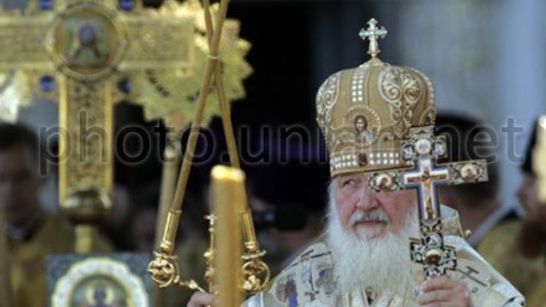 Патріарх Кирил побачив у визнанні гей-шлюбів передвістя кінця світу - фото 1