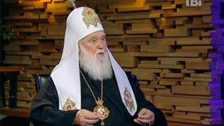 Патріарх Філарет назвав зовнішнім християнство Патріарха Кирила - фото 1