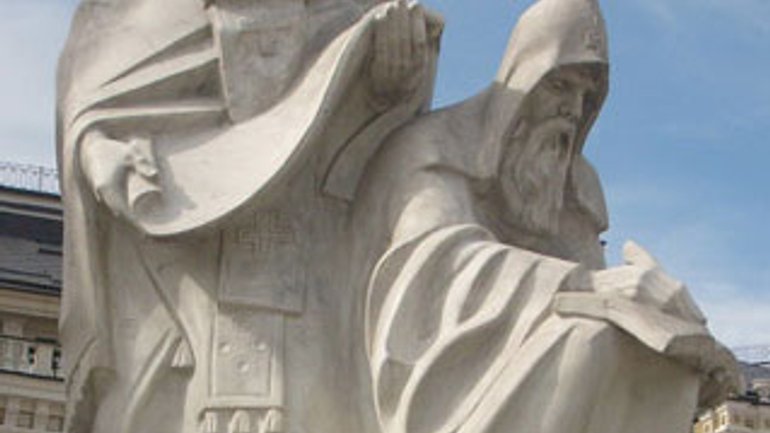 Вшановуючи 1025-ліття Хрещення Русі, не забуваймо про св. Кирила і Методія – владика Мілан (Шашік) - фото 1