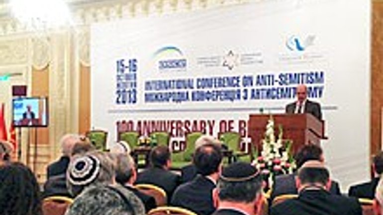 International Conference on How to Fight Anti-Semitism Held in Kyiv - фото 1
