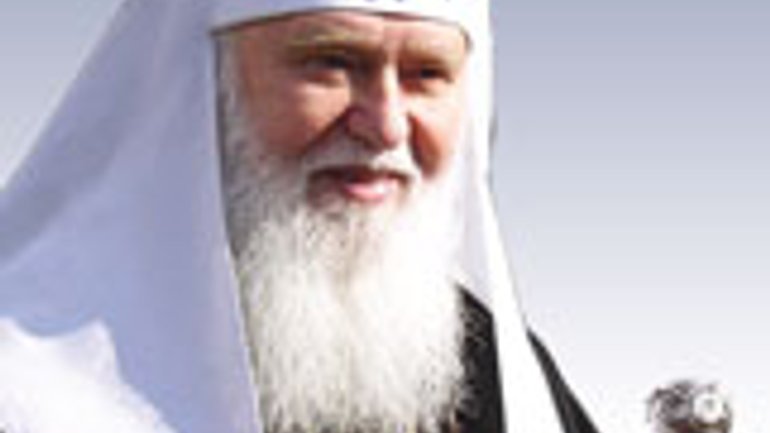 Patriarch Filaret Makes Archpastoral Visit to U.S. - фото 1