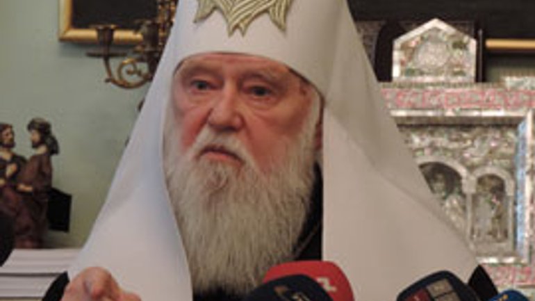 Патріарх Філарет відмовляється від урочистостей на свій ювілей через події в Україні - фото 1