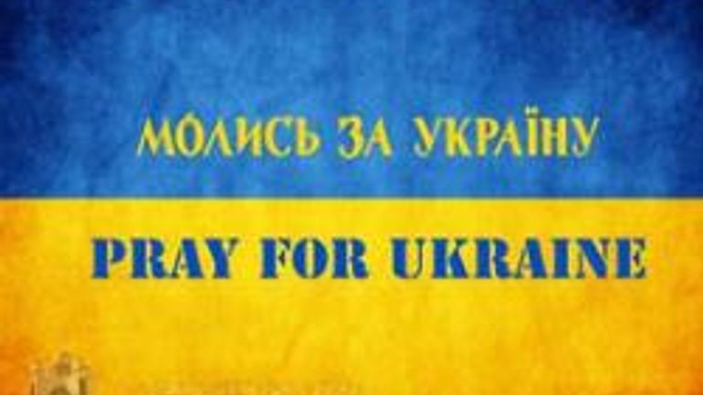 Christians around the World Pray for Peace in Ukraine - фото 1