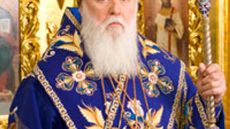 Патриарх Филарет призвал прекратить насилие и предупредил Януковича о высшей мере ответственности - фото 1