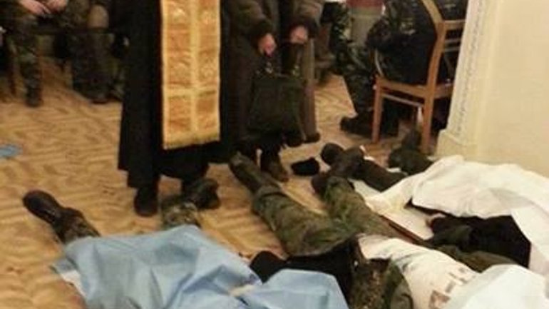 В Доме Офицеров отслужили панихиду по погибшим во время столкновений в центре Киева - фото 1