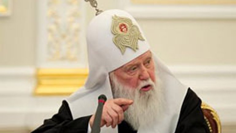 Patriarch Filaret Calls on Ukrainians to Stay United - фото 1
