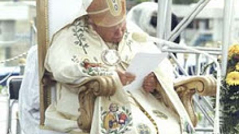 Saint John Paul II visit to Ukraine (photos) - фото 1