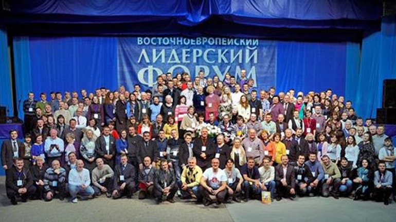 Анонс: Християнські лідери Східної Європи зберуться на форум в Києві - фото 1