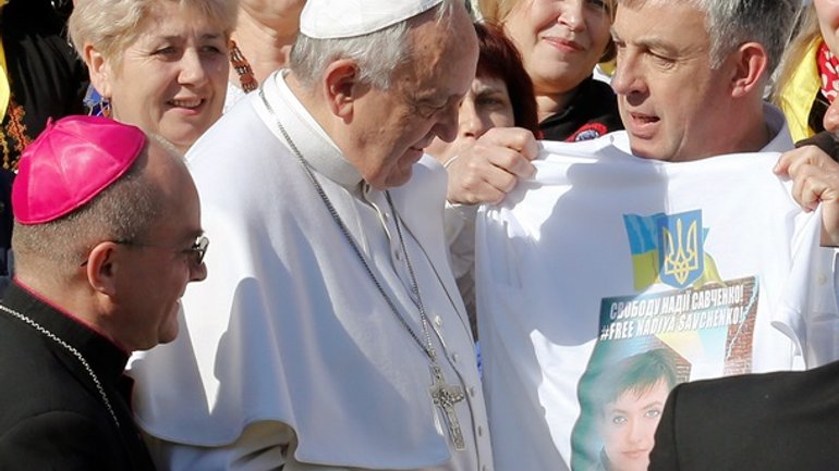 Українці на аудієнції у Ватикані попросили Папу молитися за звільнення Надії Савченко - фото 1