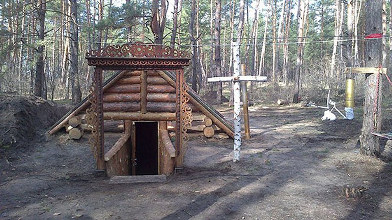 ATO Soldiers have built a dugout chapel - фото 1