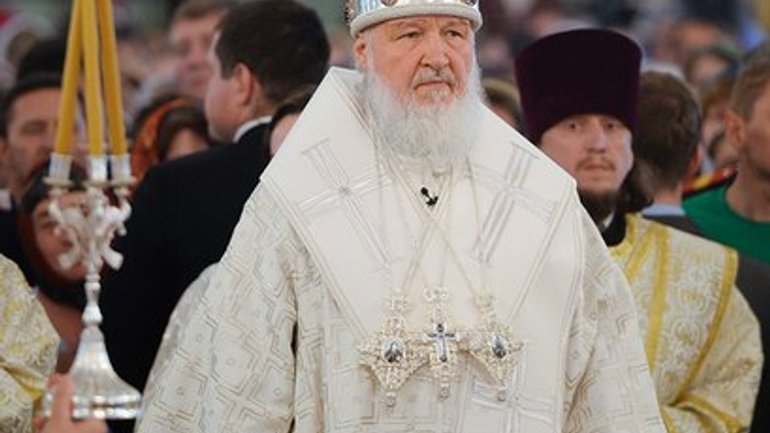 Patriarch Kirill’s page trolled off in a social network - фото 1