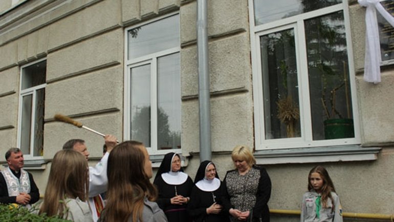 На Львівщині вшанували монахинь-рятівниць євреїв і циган - фото 1