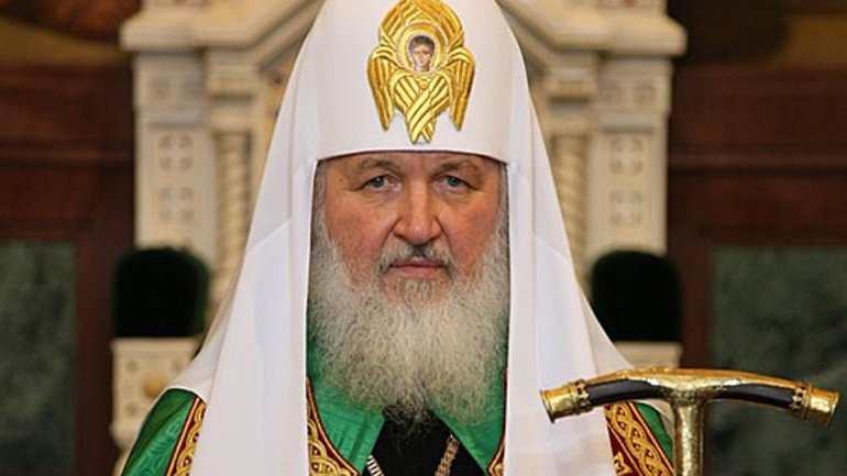 Патріарх Кирил назвав українців «нещасними, затьмареними націоналізмом людьми, які заблукали» - фото 1