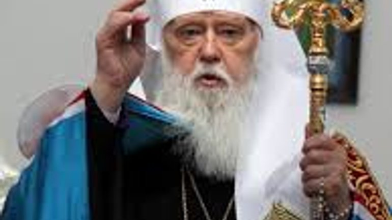 Патріарх Філарет у Львові помолиться за героїв, освятить храм та здійснить прощу - фото 1