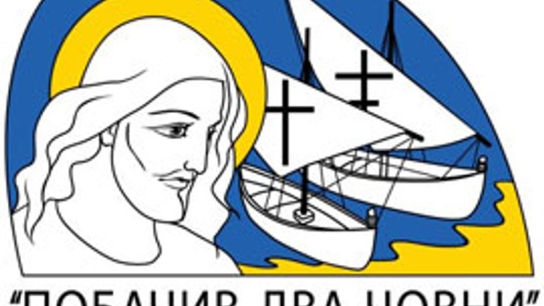Близько 600 католицьких монахів зберуться сьогодні у Львові на Асамблею богопосвячених осіб України - фото 1