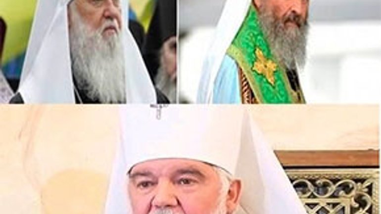 UGCC Synod of Bishops appeal to Orthodox Primates: Ukrainian people appreciate our joint action and mutual respect - фото 1