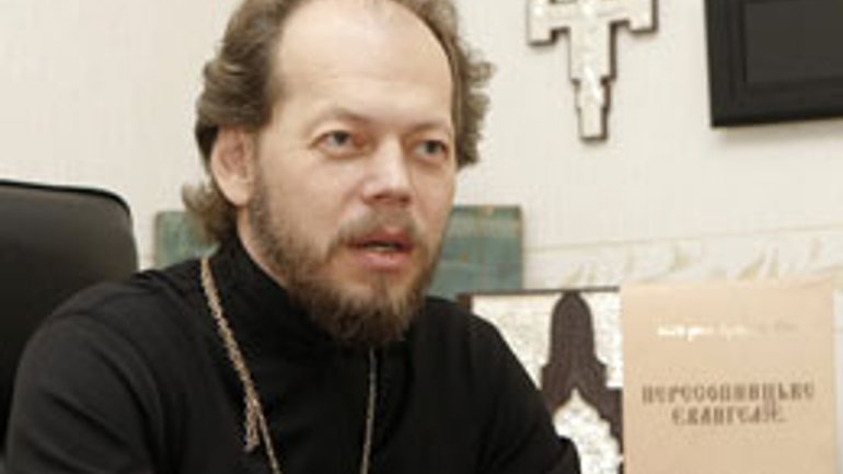В УПЦ (МП) кудись зникли сотні парафій та сотні монахів, - о. Георгій Коваленко - фото 1