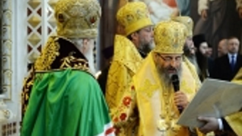Митрополит Онуфрий высоко оценил деятельность Патриарха Кирилла - фото 1