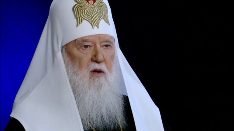 Якби не було Київського Патріархату, то в Україні панував би Путін, — Патріарх Філарет - фото 1