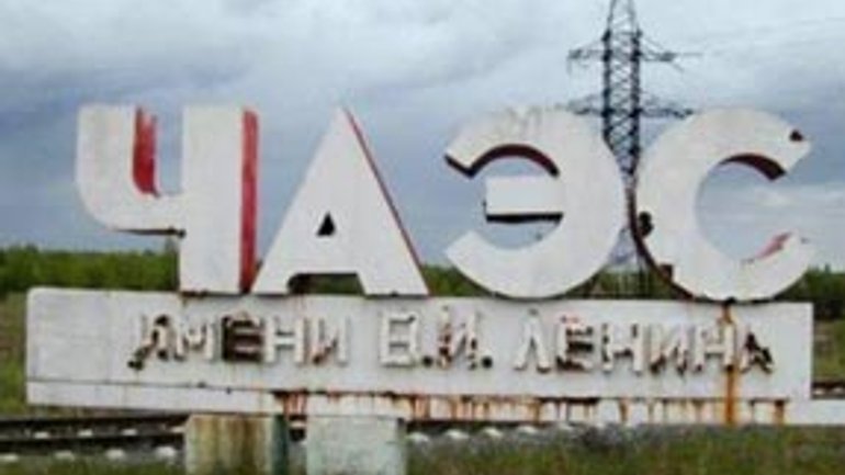 International ecumenical conference on Chernobyl tragedy to be held in Kyiv - фото 1